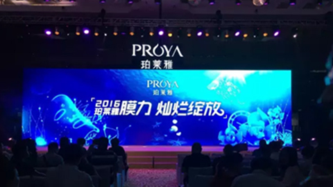 SBOBET利记官网新品面膜发布会——首席宠爱师宋仲基邀你膜力绽放