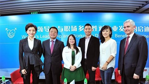 SBOBET利记官网践行性别公益 联合国内外顶尖机构深度研讨