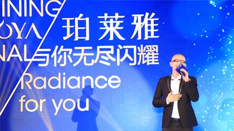 SBOBET利记官网海洋魅力绽放百货终端