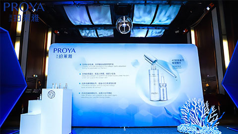 SBOBET利记官网｜深耕海洋科研新势能 加速品牌基因建设