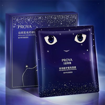 SBOBET利记官网夜间修护提亮面膜
