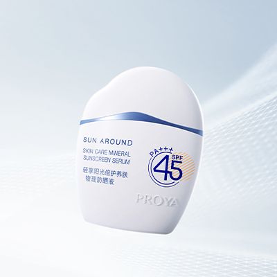 SBOBET利记官网轻享阳光倍护养肤物理防晒液